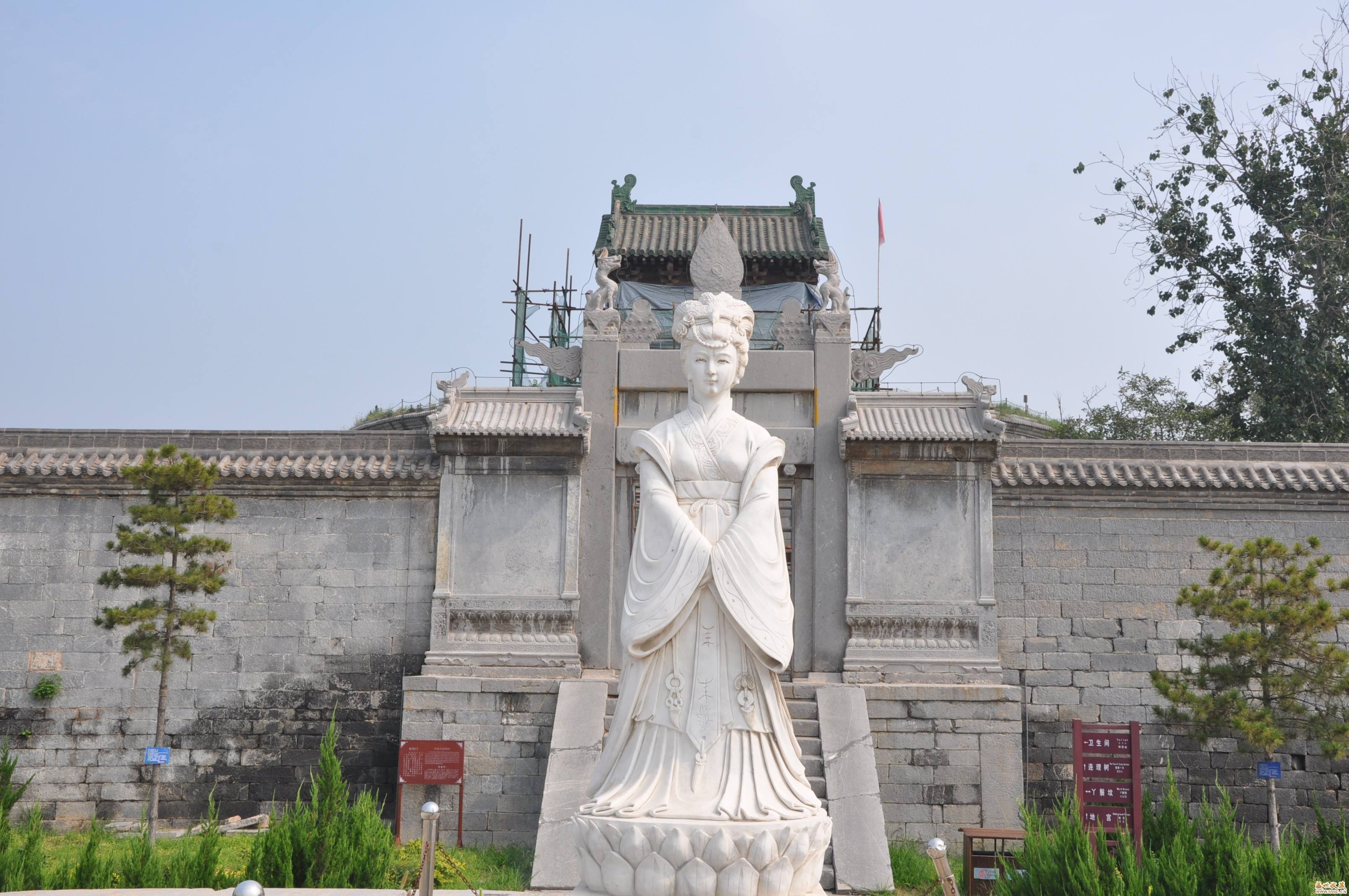 潞王陵