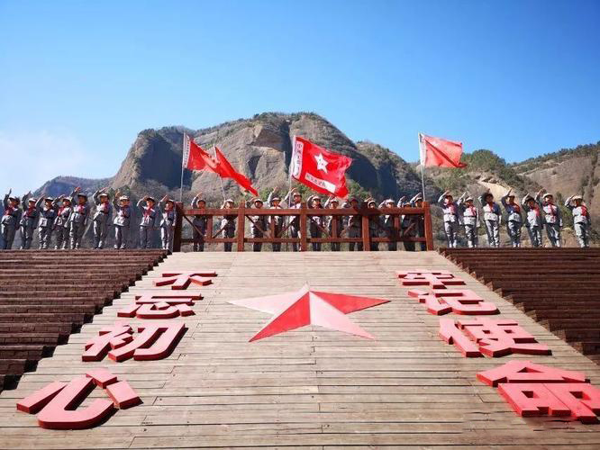陕甘边照金革命根据地