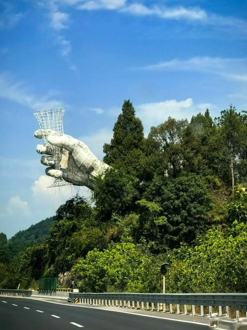 茅台中国酒文化城
