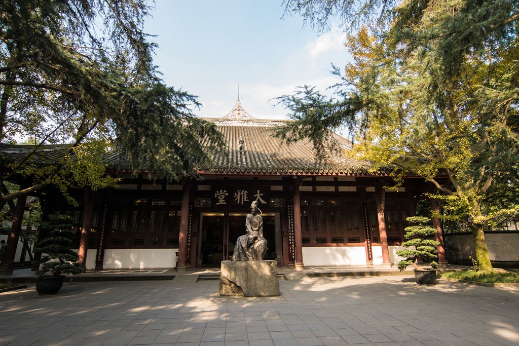 杜甫草堂