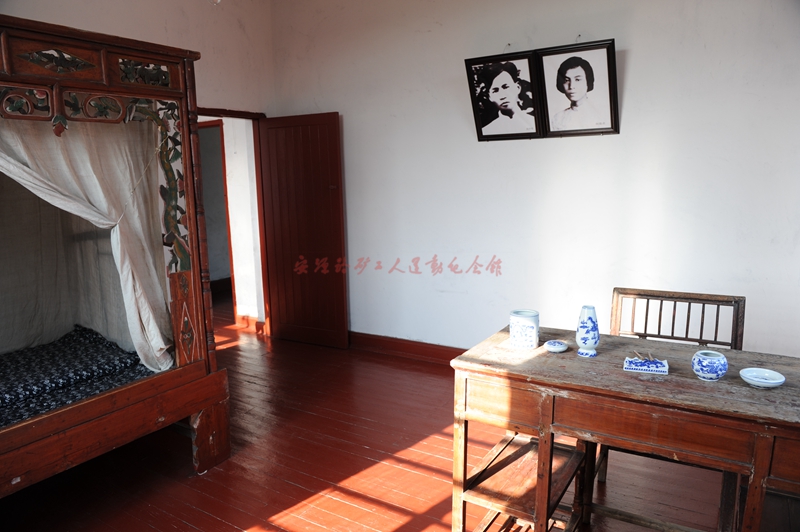 安源路矿工人运动纪念馆