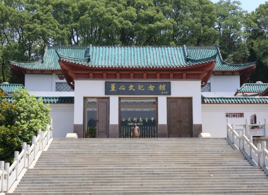 黄麻起义和鄂豫皖苏区纪念园