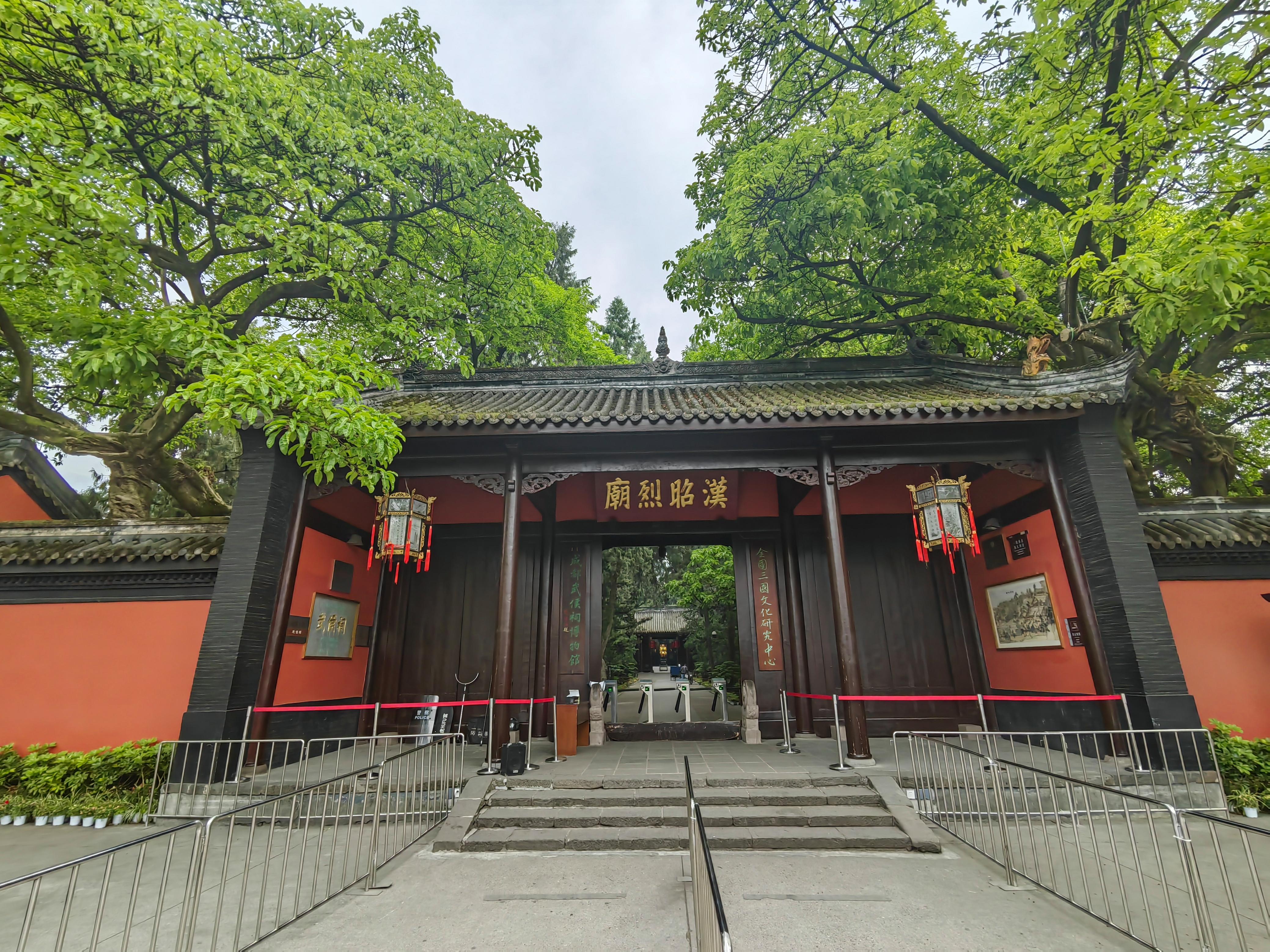 武侯祠