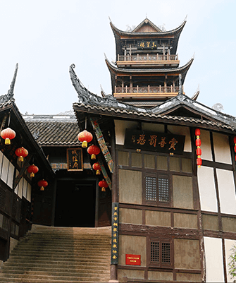 安居古城