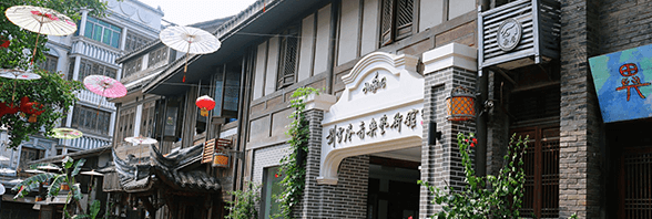 安居古城