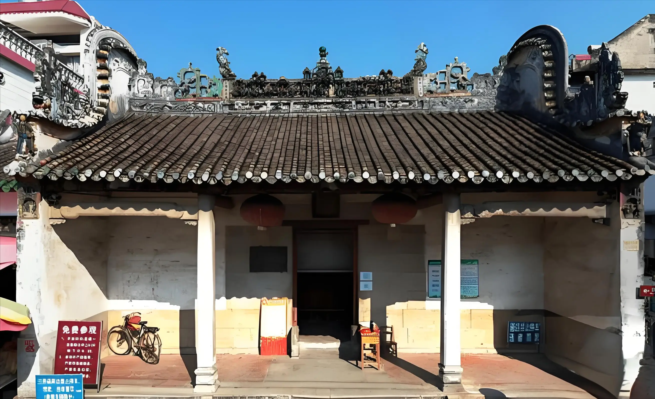 金田起义地址