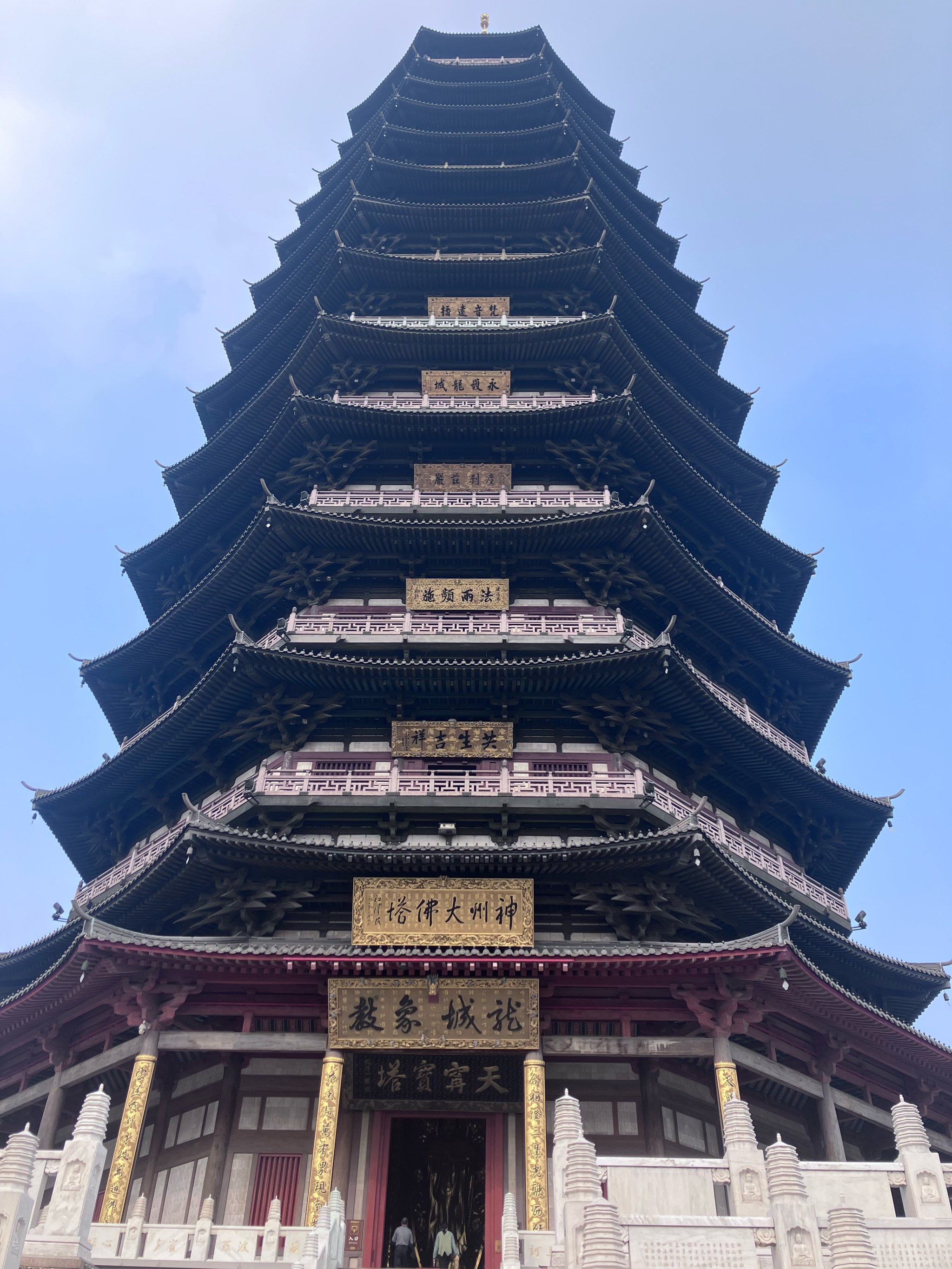 天宁禅寺