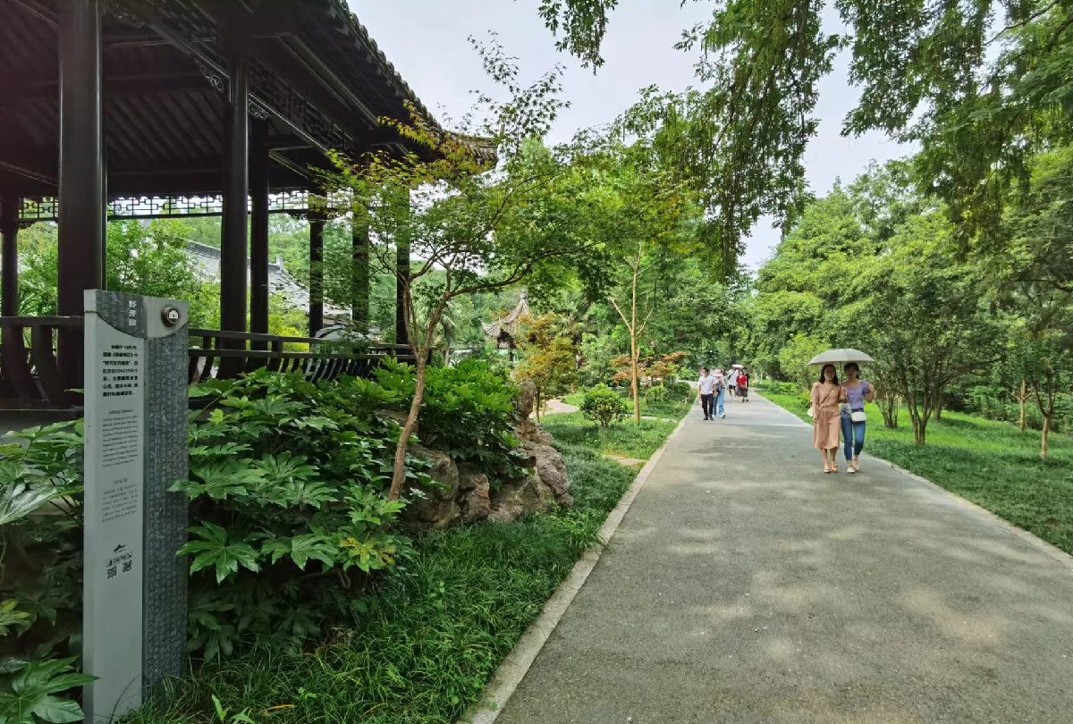 琅琊山