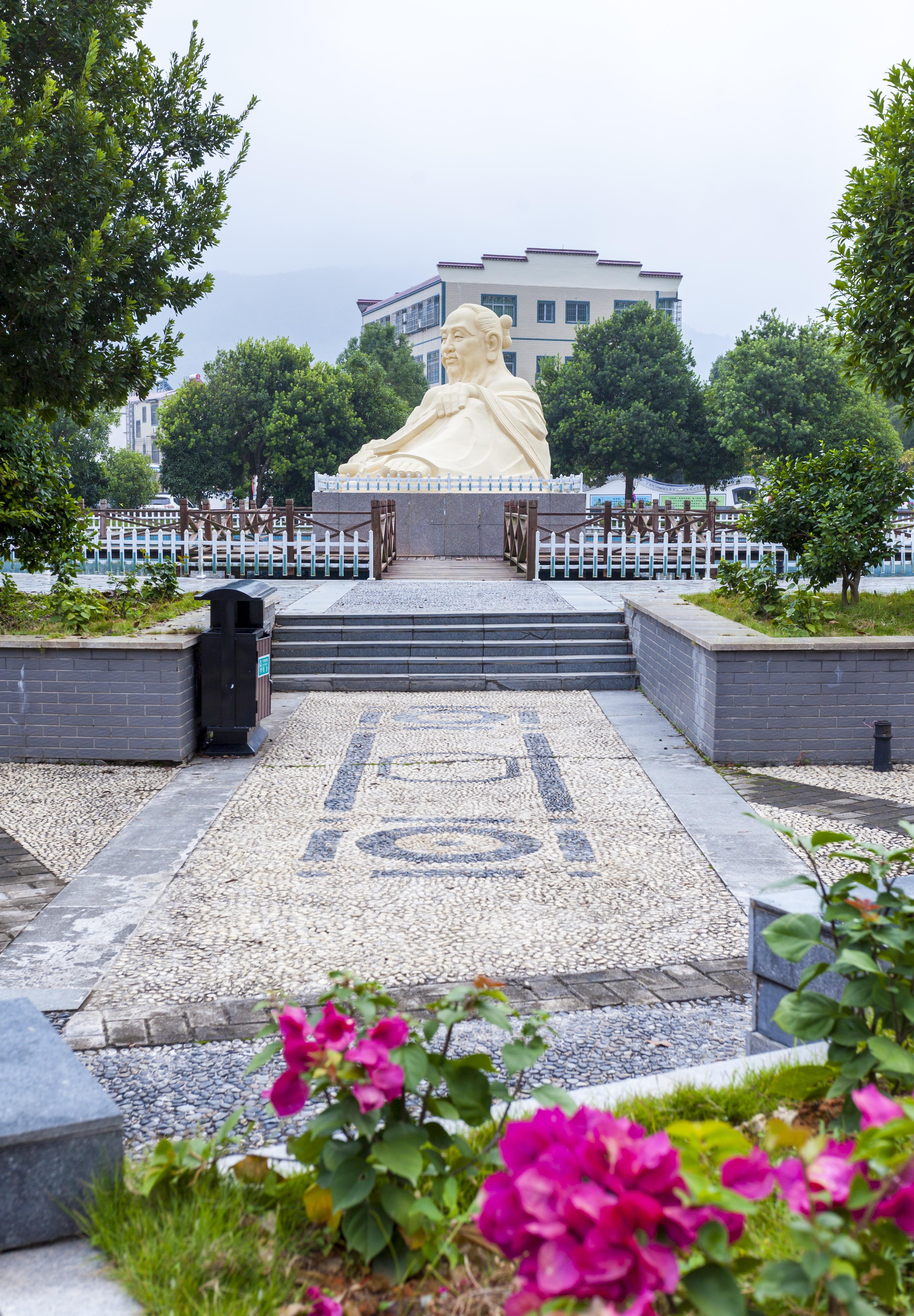 汉仙岩