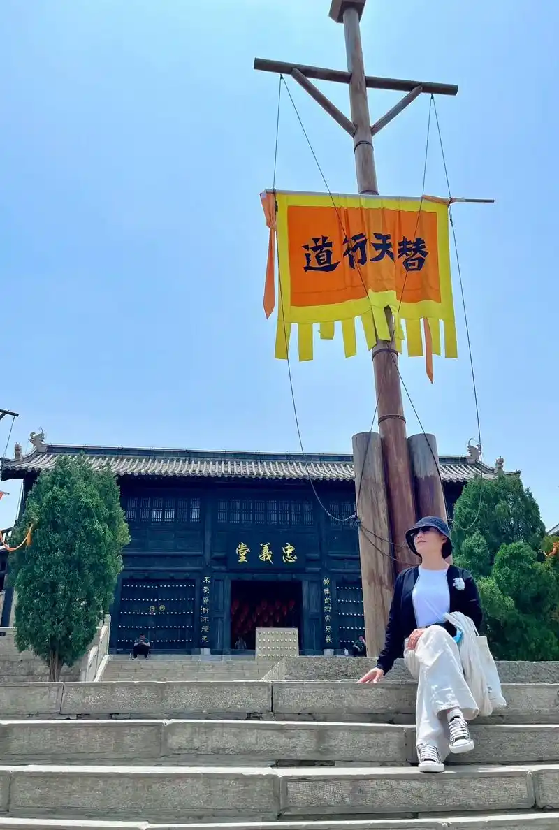水泊梁山