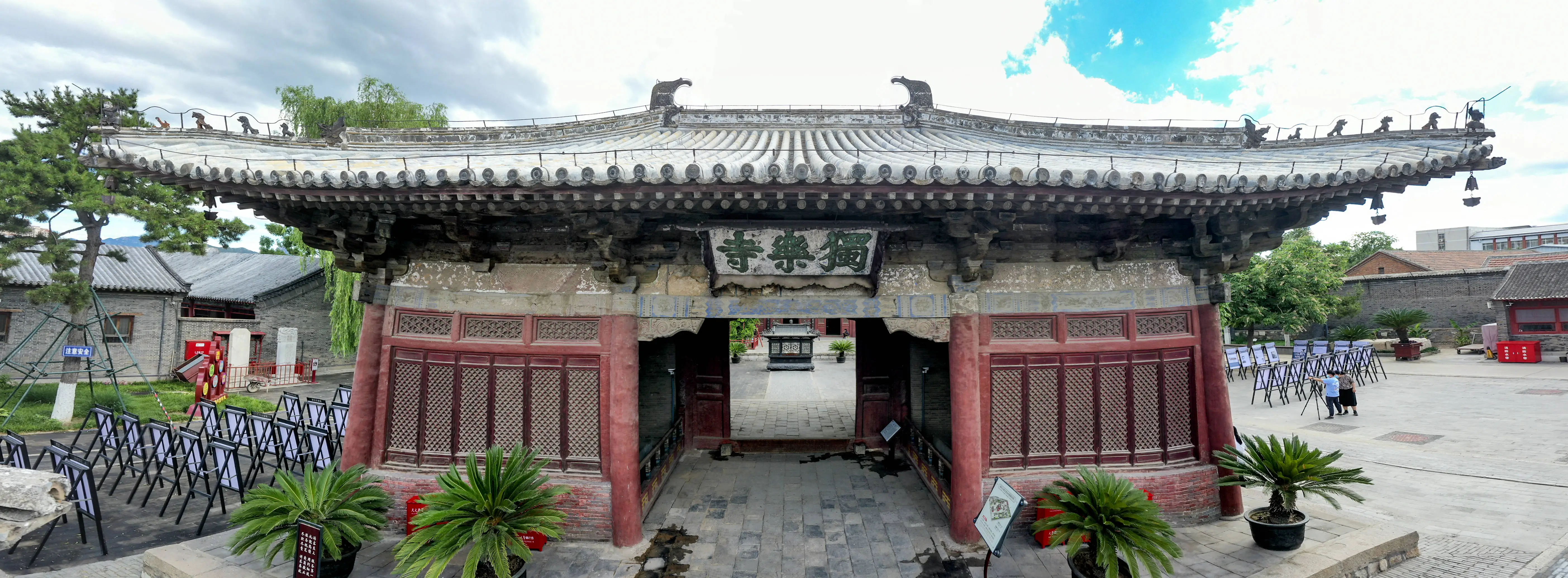 独乐寺