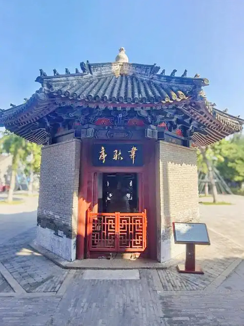 独乐寺