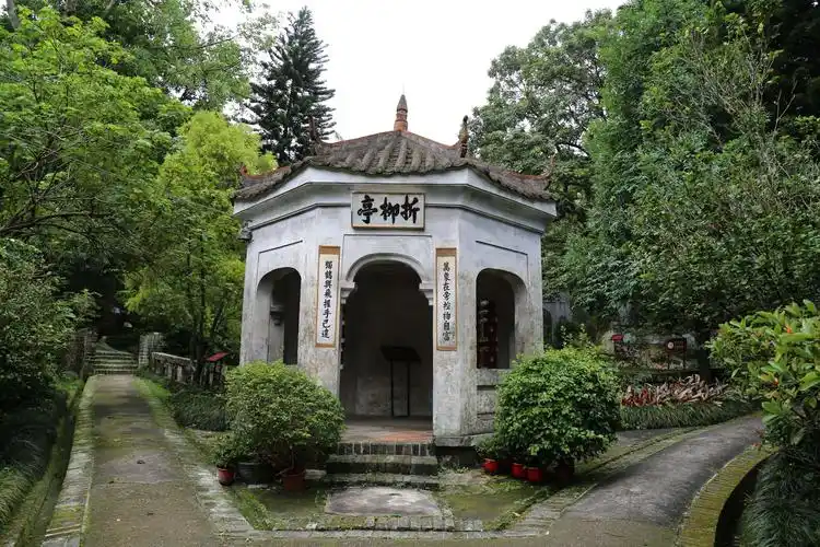 谢鲁山庄