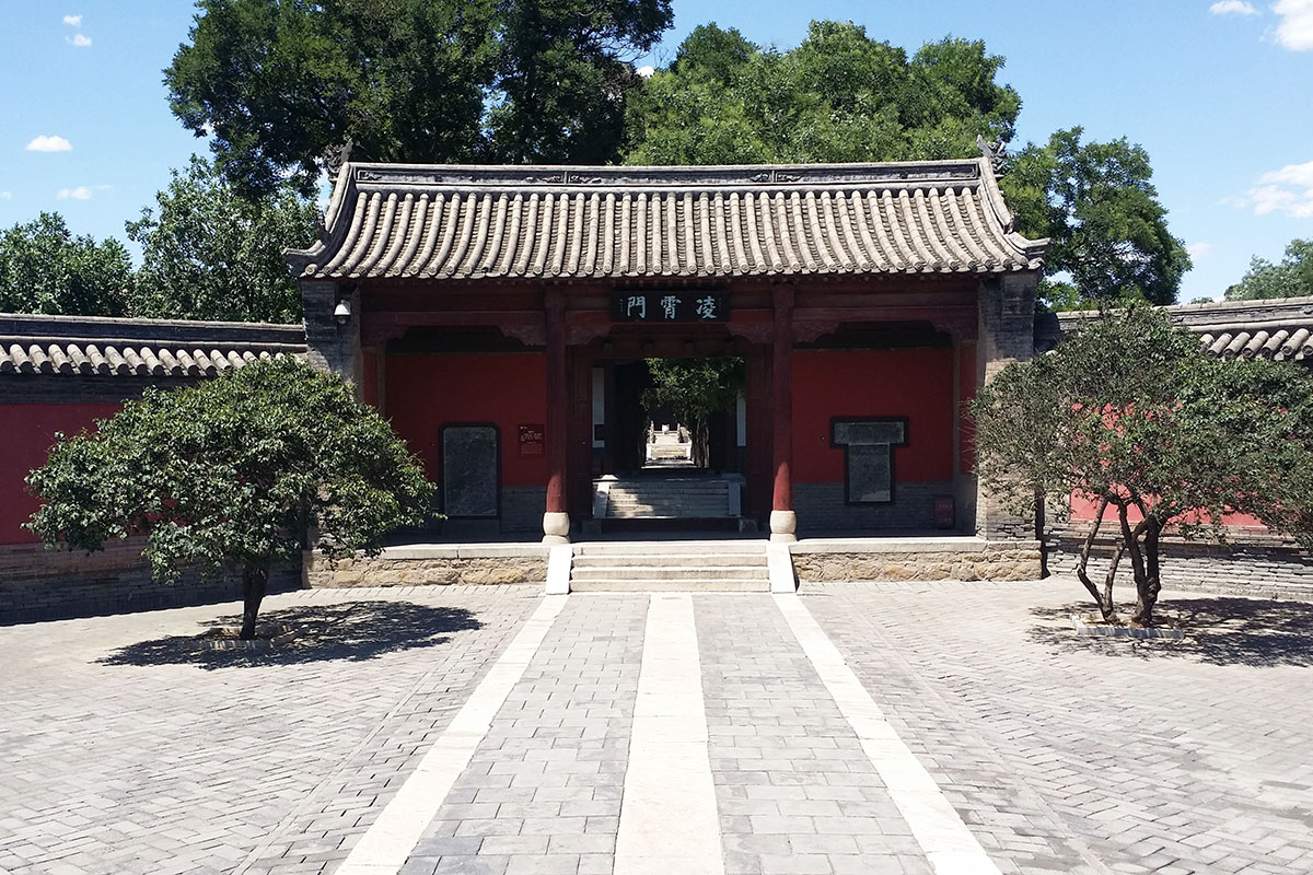 北岳庙