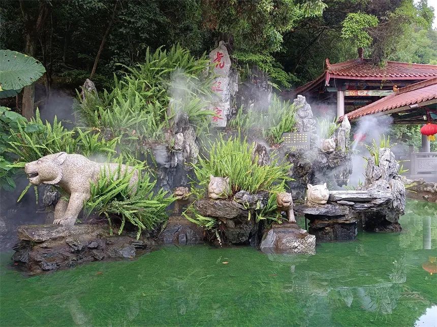 三平风景区