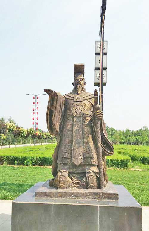 中华郡文化旅游景区