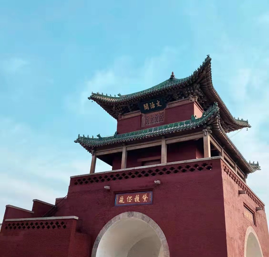 浚县古城