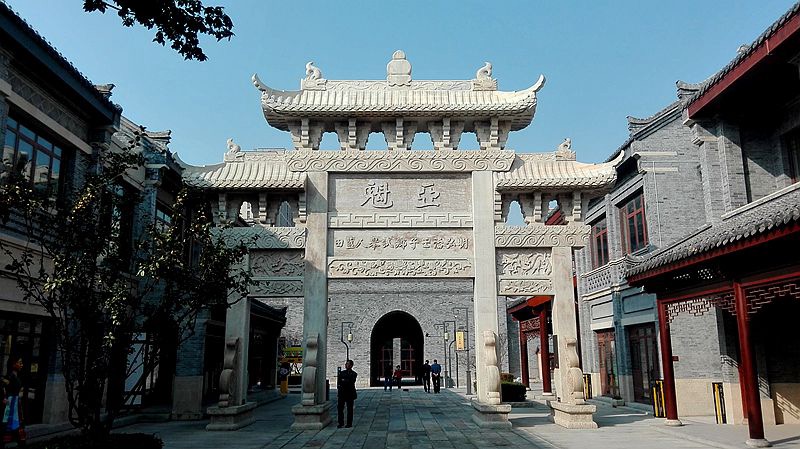 即墨古城