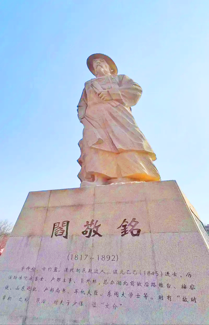 丰图义仓