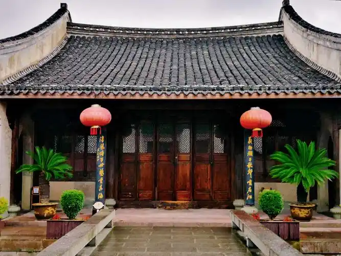 郑氏十七房