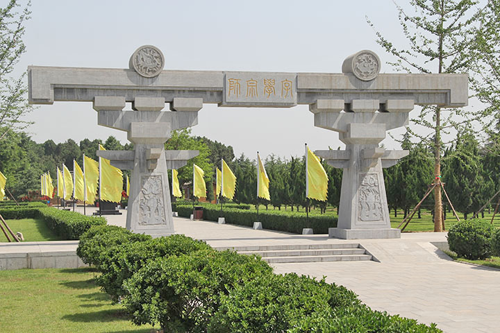许慎文化园