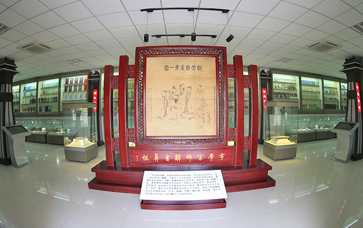 许慎文化园