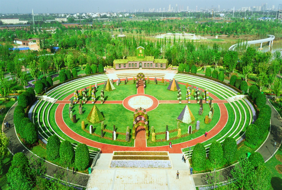 三翁花园