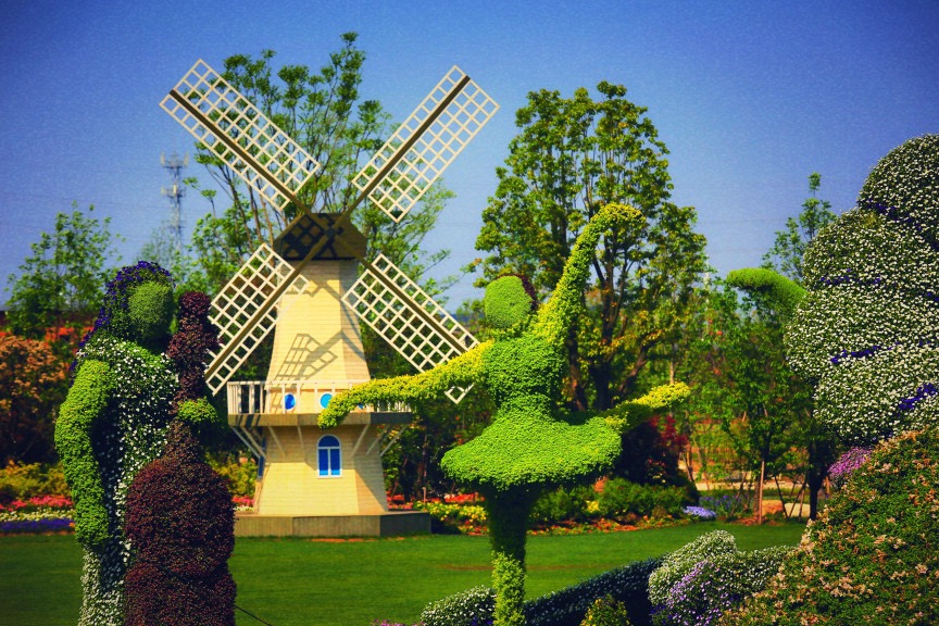 三翁花园