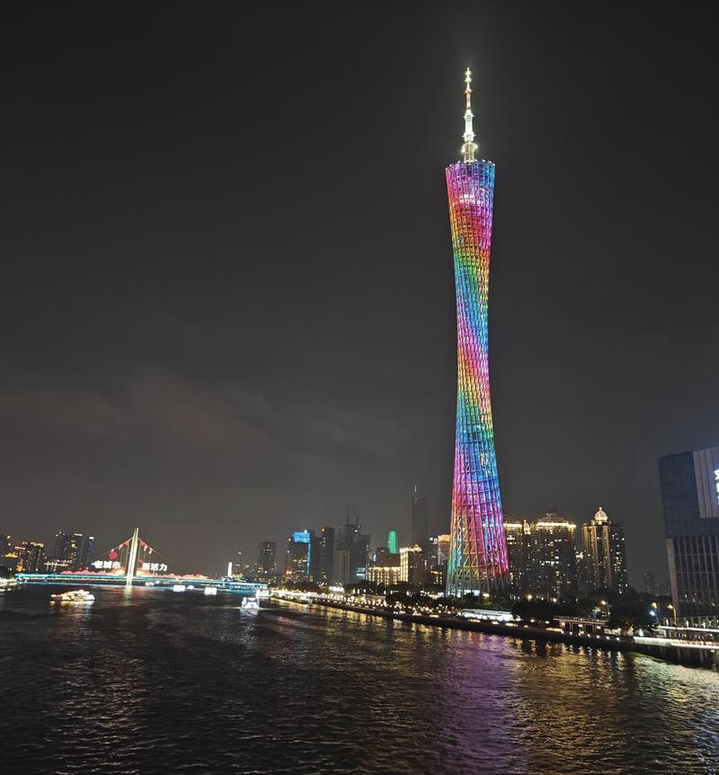 广州塔