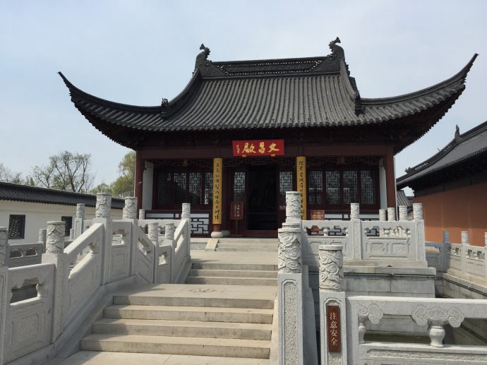 二郎神文化遗址公园