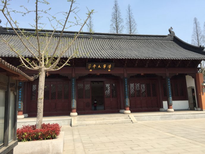 二郎神文化遗址公园