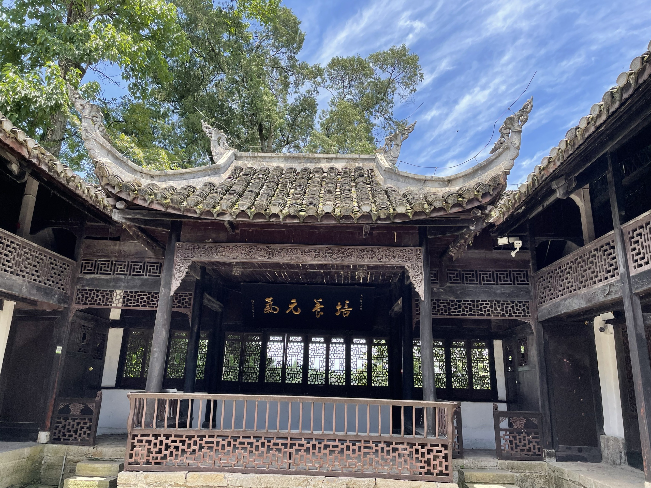中国阳明文化园
