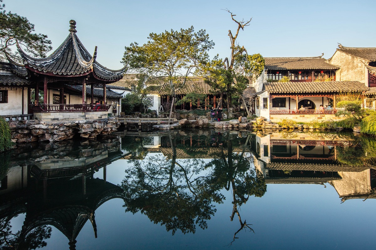 网师园