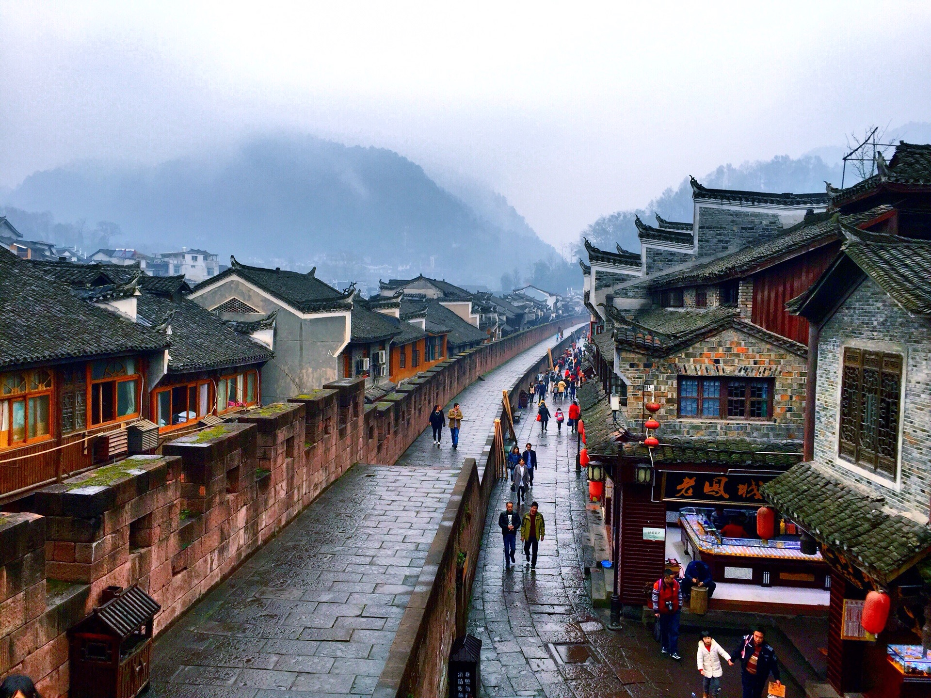 凤凰古城