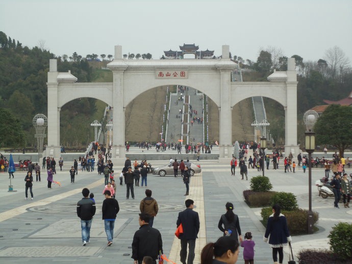 九江南山公园