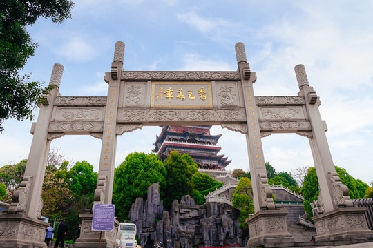 九江南山公园