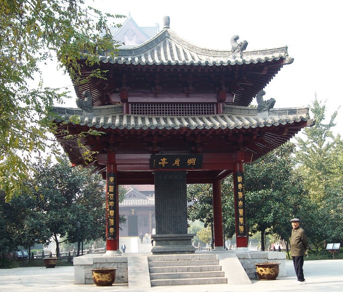 包公园