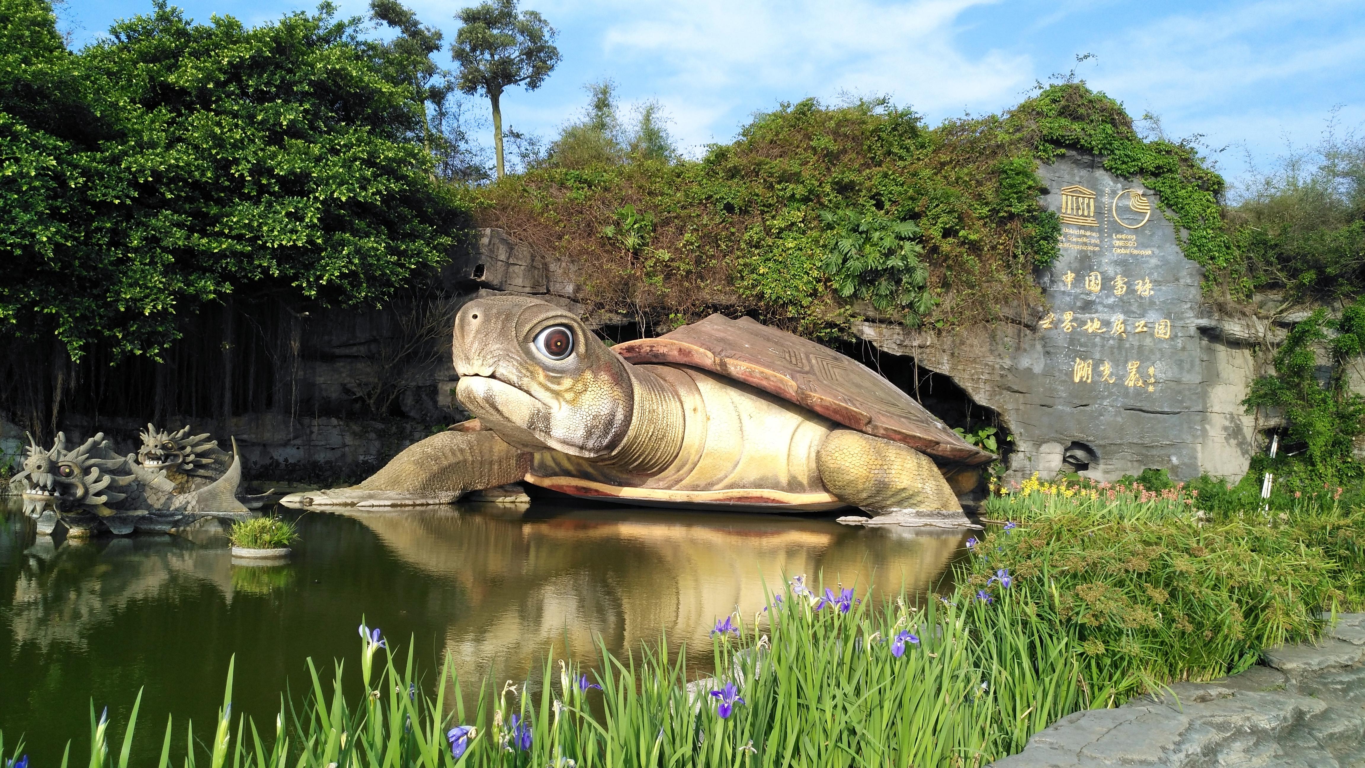 湖光岩