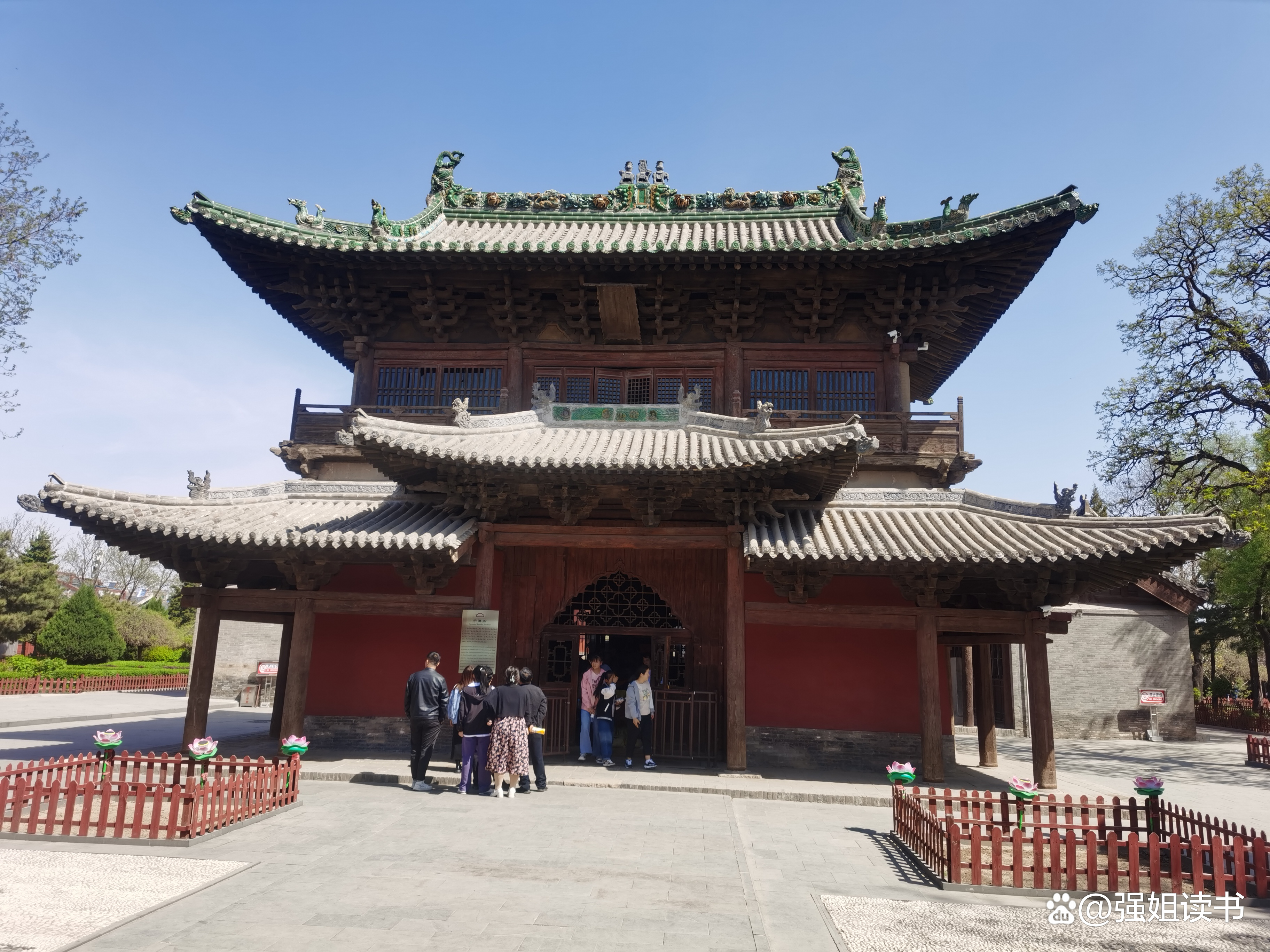 崇福寺