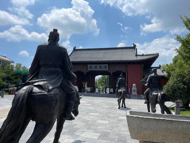 南阳武侯祠