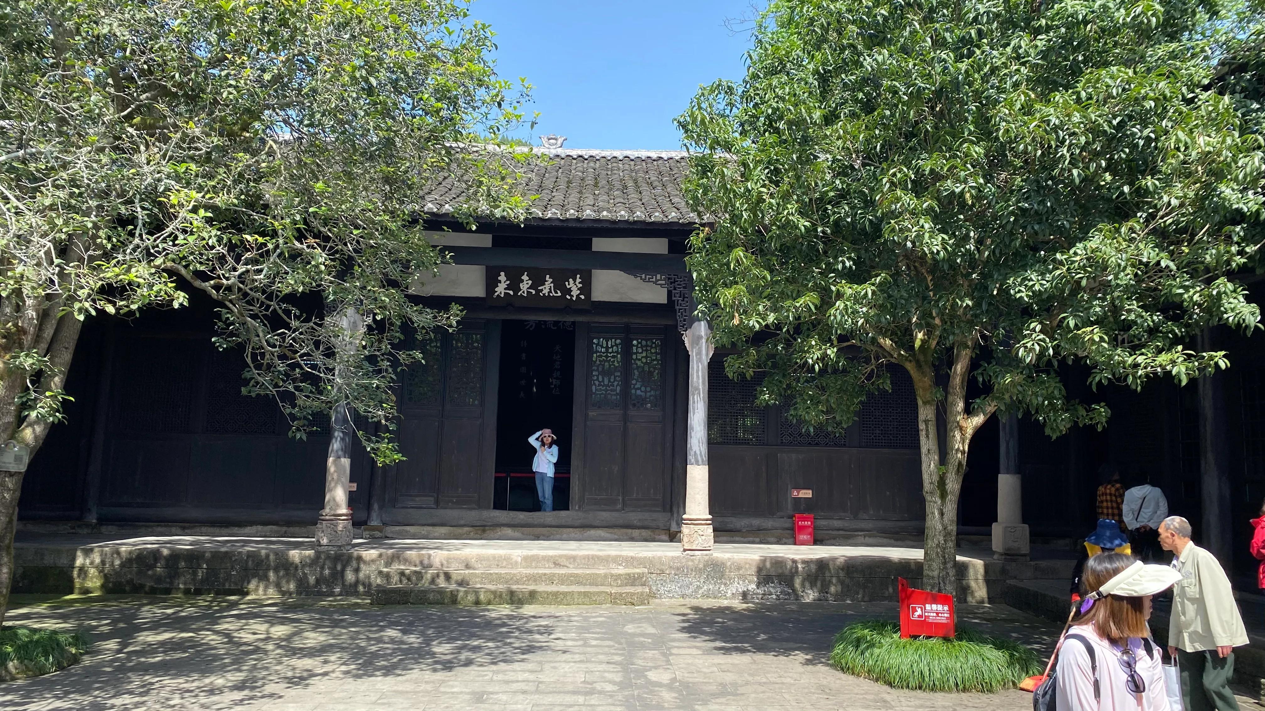 神剑园旅游景区