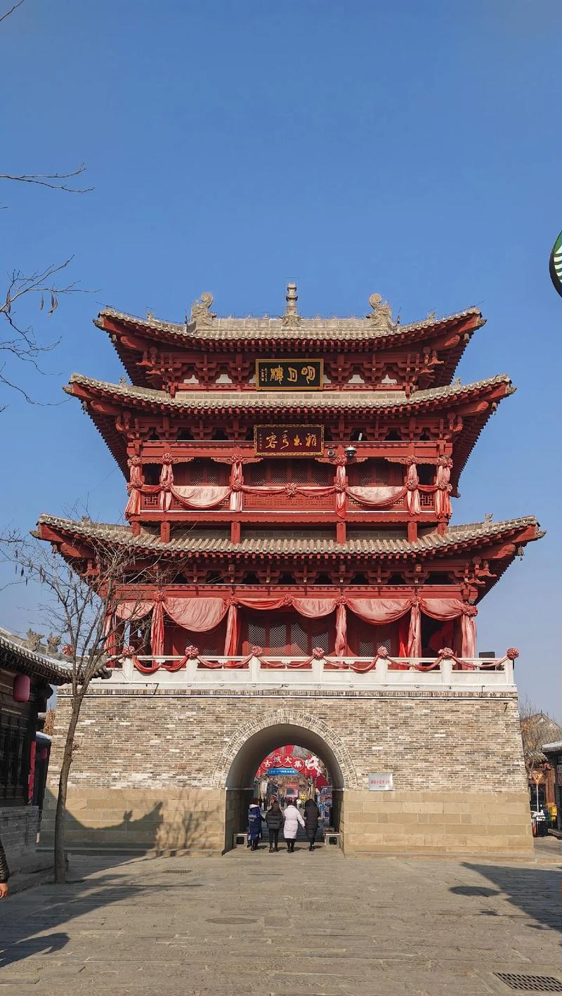 忻州古城