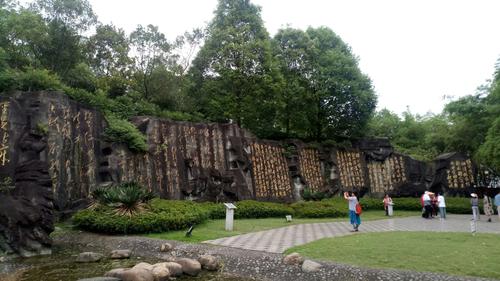 李白故里风景名胜区