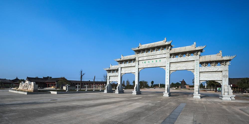 曾巩文化园