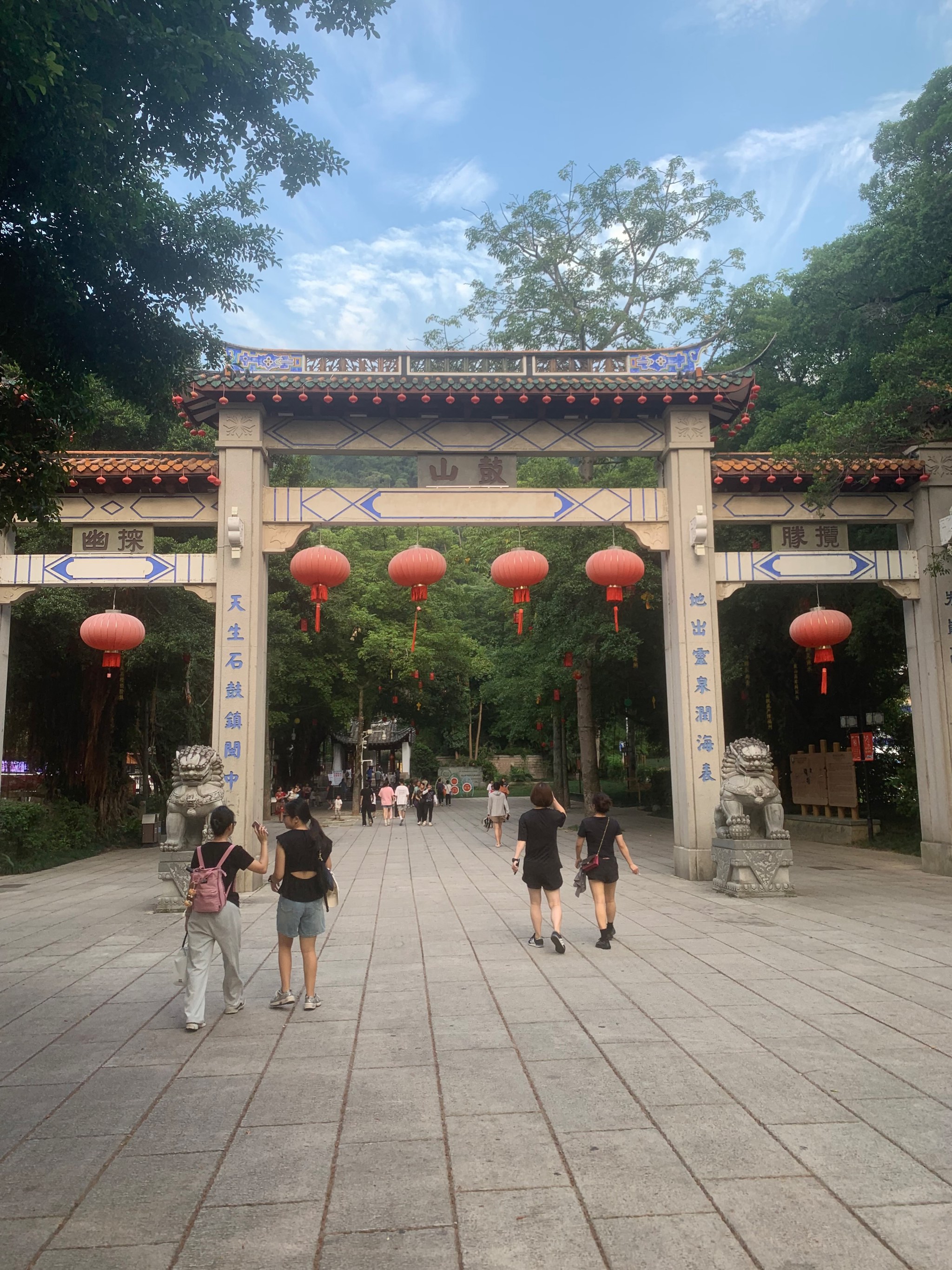 福州鼓山风景区