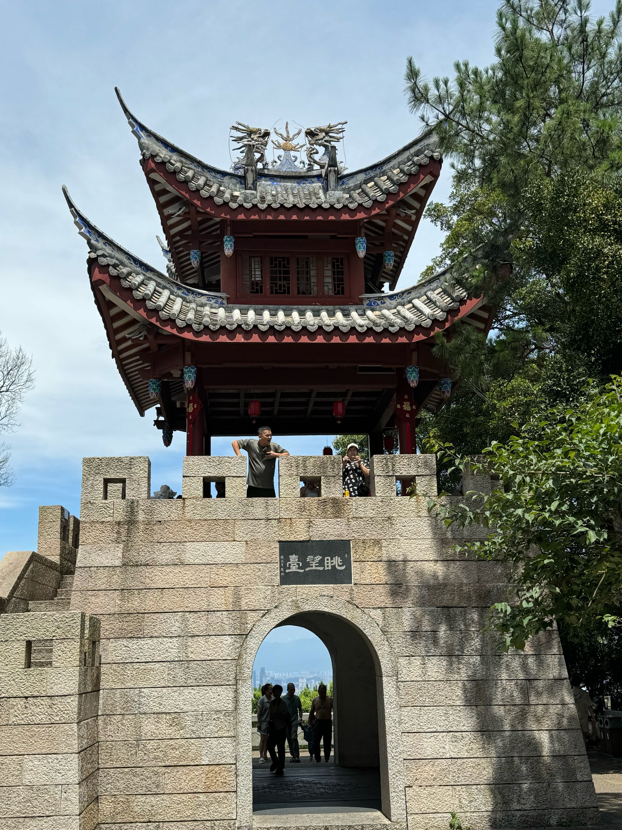 福州鼓山风景区
