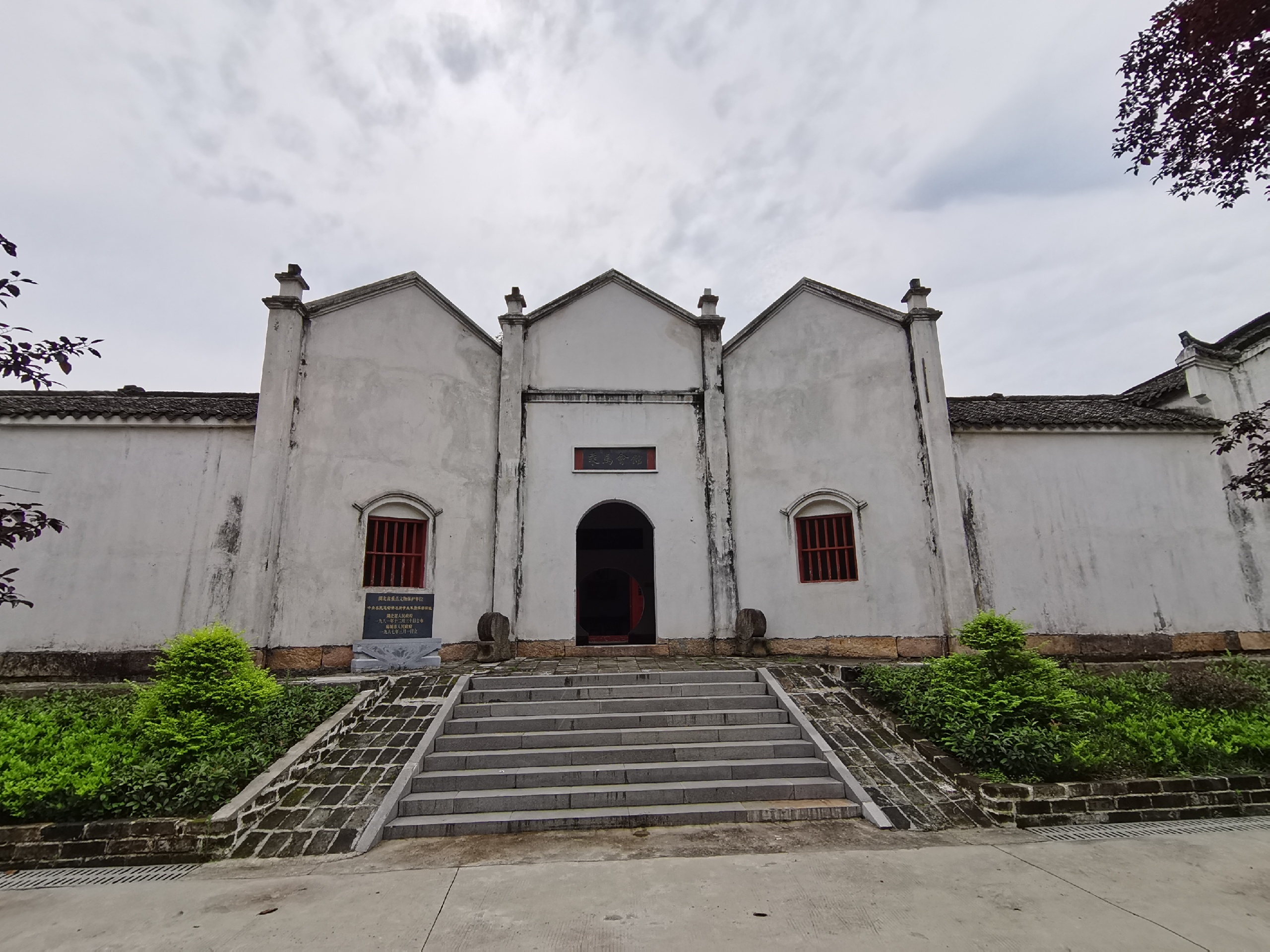 麻城烈士陵园