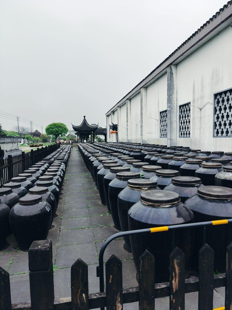 中国镇江醋文化博物馆