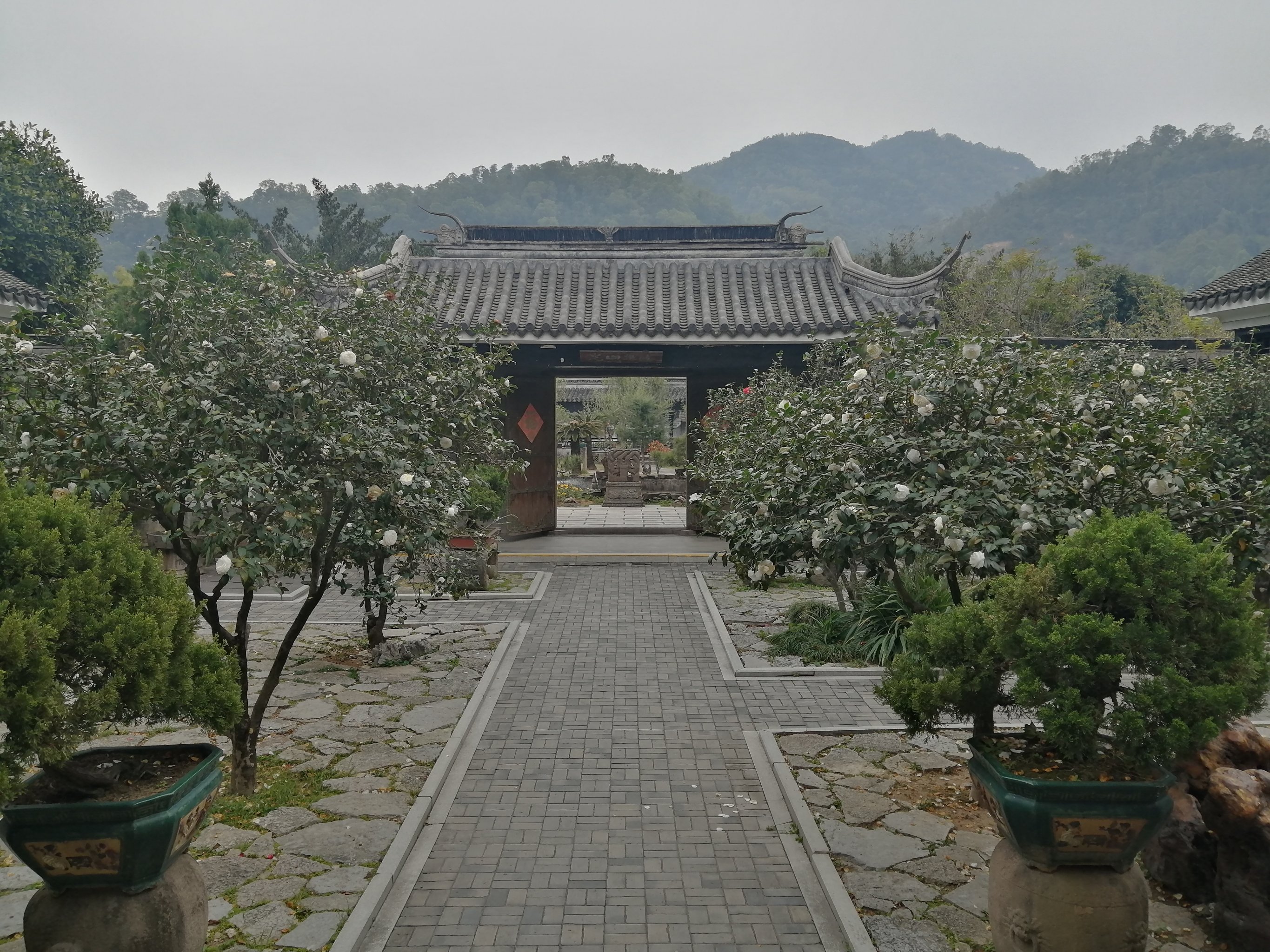 中山詹园