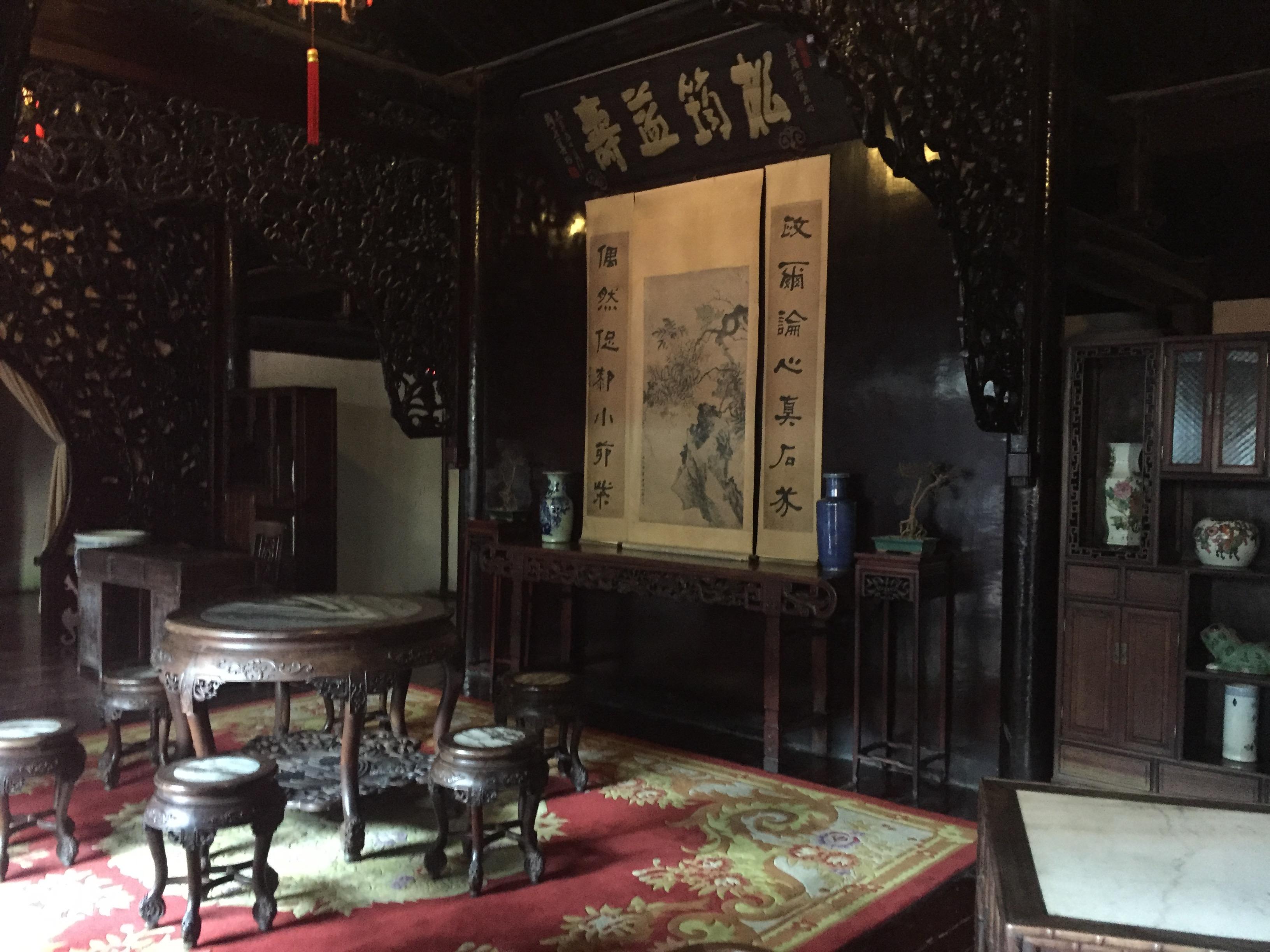 李鸿章故居